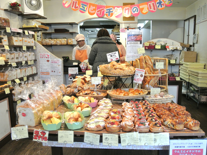 パン屋のグロワールの店内（2016年1月に撮影）