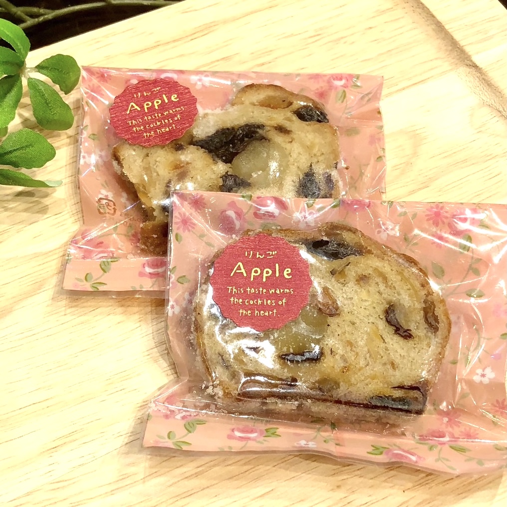 りんごのシュトレン1枚カット売り